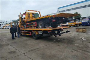 新会同城汽车补胎